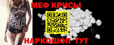 MDMA Premium VHQ Бугуруслан