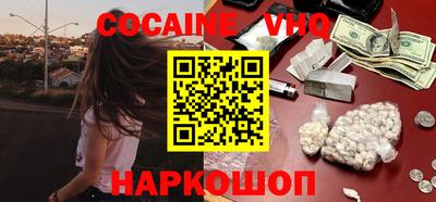 MDMA Premium VHQ Бугуруслан