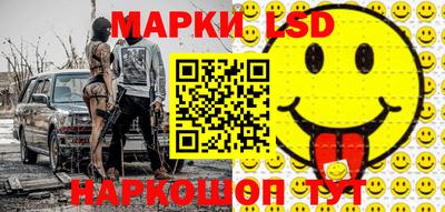 синтетический гашиш Бузулук