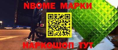 MDMA Premium VHQ Бугуруслан
