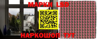 кокаин VHQ Будённовск