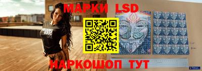 кокаин VHQ Будённовск
