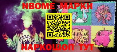 MDMA Premium VHQ Бугуруслан