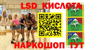 MDMA Premium VHQ Бугуруслан