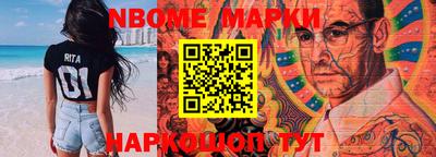 MDMA Premium VHQ Бугуруслан