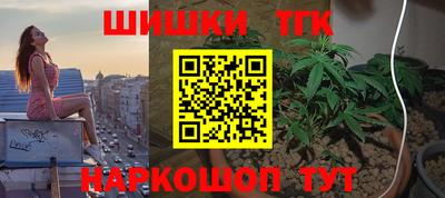 MDMA Premium VHQ Бугуруслан