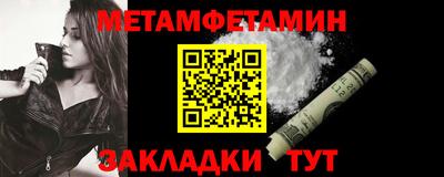 кокаин VHQ Будённовск