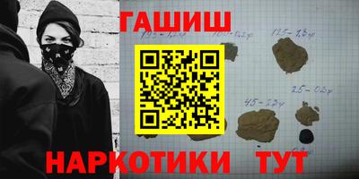 MDMA Premium VHQ Бугуруслан