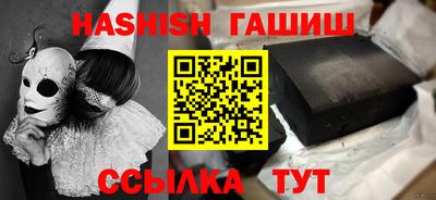 MDMA Premium VHQ Бугуруслан