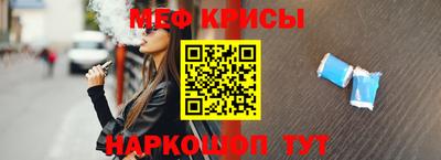 синтетический гашиш Бузулук