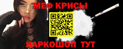 синтетический гашиш Бузулук