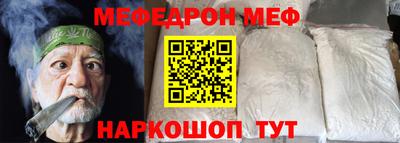MDMA Premium VHQ Бугуруслан