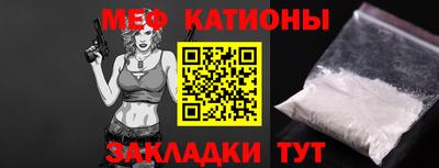 кокаин VHQ Будённовск